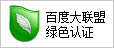 GɫȫW(wng)վ